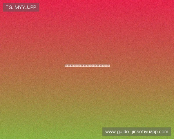 世界杯小组赛焦点:西班牙与佛得角出线形势全面解析及晋级概率预测 世界杯小组赛焦点:西班牙与佛得角出线形势全面解析及晋级概率预测